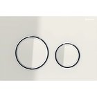 Geberit huuhtovan wc:n vaihto-osa 24,6x16,4 cm 115.884.JL.1