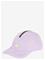 ADIDAS PERFORMANCE Runxadiz Cap - POWPLU - 54-56 – kuva 2