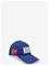 NEH Unisex Norway Cap - RED - One Size – kuva 2
