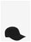 Upfront Jim Soft Baseball Cap - Black - ONE SIZE – kuva 3