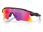 Aurinkolasit Oakley OO9541 954103