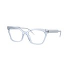 Lasit vahvuuksilla Giorgio Armani AR7257U 6081