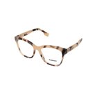 Lasit vahvuuksilla Burberry BE2323 3501