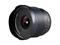 Laowa 10mm f/2.8 Zero-D FF, Canon RF – kuva 2