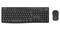 Logitech näppäimistö MK370 Combo 920-012066 – kuva 1