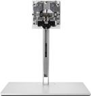 HP EliteOne 800 G6 27-inch Adjustable Height Stand 13L63AA