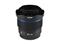 Laowa 10mm f/2.8 Zero-D FF, Nikon Z – kuva 2