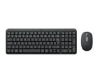 Logitech näppäimistö ERGO MK250 920-013549
