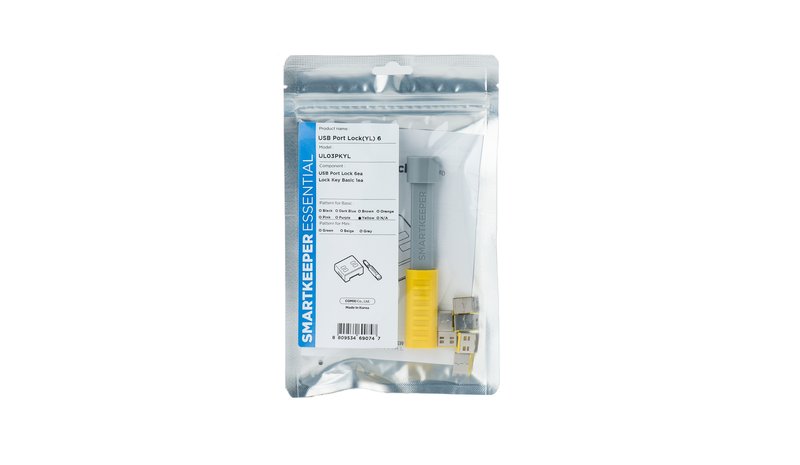 Smartkeeper portin lukitsin UL03PKYL