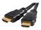 StarTech.com 0.3m, HDMI - HDMI HDMM30CM – kuva 2