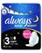 Always Maxi Night – kuva 2