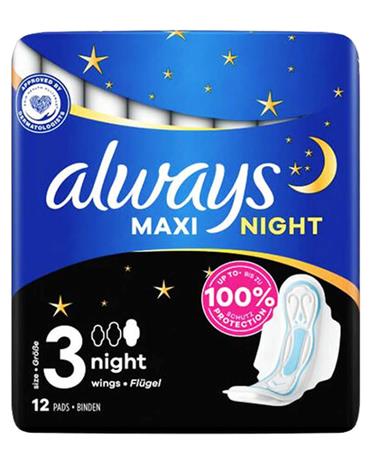 Always Maxi Night