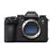 Sony 9 III ILCE9 – kuva 4