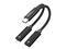 USB-C to USB-C PD and USB-C Female Adapter, Silver 13cm – kuva 4