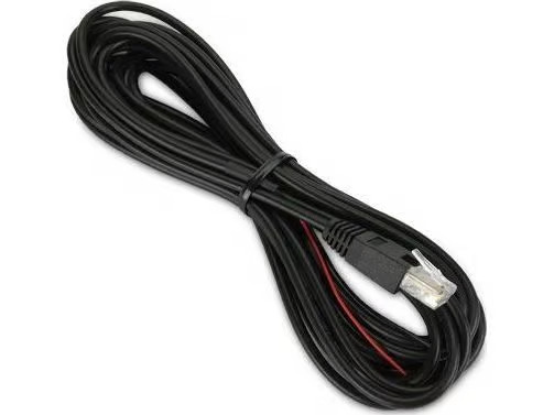 APC NetBotz Dry Contact Cable - 15 ft NBES0304