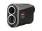 UNI-T LM1200G Laser Rangefinder – kuva 4