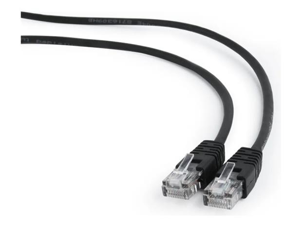 Gembird PP12-7.5M/BK