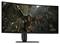 34" Dell Alienware AW3426DWM – kuva 3