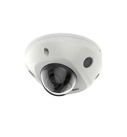 Hikvision DS-2CD2543G2-IS(2.8MM)