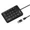 TARGUS USB Wired Keypad – kuva 3