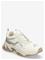 Steve Madden Android-E - Cream - 42 – kuva 6