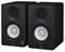 Yamaha HS4 2-way Black Wired 52 W – kuva 3