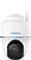 Reolink B420 69752 – kuva 4