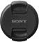 Sony ALCF67S.SYH – kuva 2
