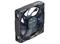 Seasonic MagFlow 1-Fan Kit – kuva 3
