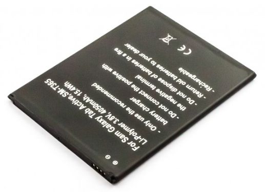 CoreParts MBXSA-BA0005