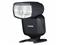 Canon Speedlite EL-5 5654C004 – kuva 3