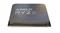AMD Ryzen 5 5600XT 100-100001585MPK – kuva 2