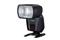 Canon EL-1 7288C007 – kuva 2