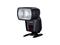 Canon EL-1 7288C007 – kuva 3