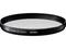 Sigma 95mm WR Protector AFJ9D0 – kuva 2