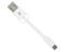 Kit 8600USBKEYWH USB-kaapeli USB 2.0 0,15 m USB A Micro-USB B Valkoinen – kuva 2