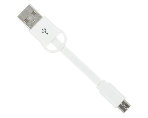 Kit 8600USBKEYWH USB-kaapeli USB 2.0 0,15 m USB A Micro-USB B Valkoinen