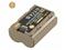 Jupio CFU0301 – kuva 2