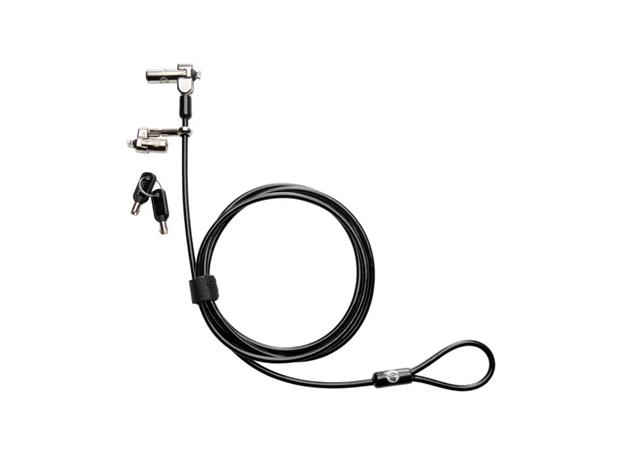 HP Nano Keyed Cable Lock