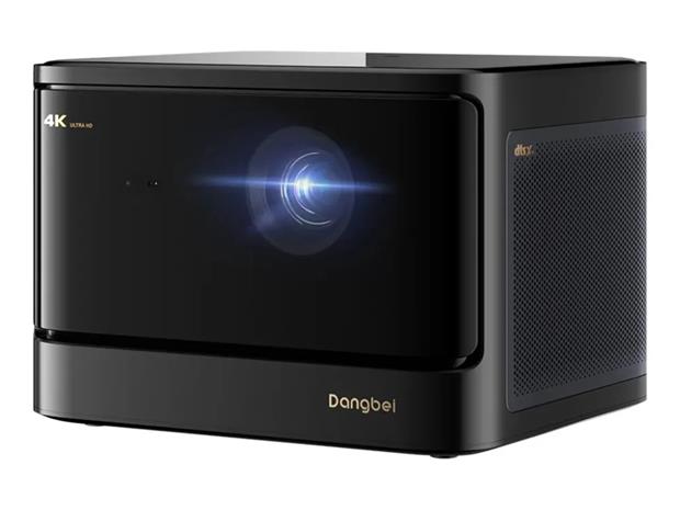 Dangbei DBOX02, videotykki