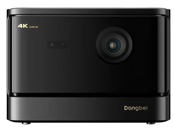 Dangbei DBOX02, videotykki