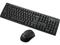 Sandberg Wireless Office DesktopSet INT – kuva 3