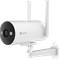 EZVIZ H5 4G Outdoor Security Camera – kuva 6