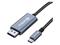 Sandberg USB-C to DisplayPort Cable 2M – kuva 5