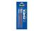 Revell Painta Flatbrush-set – kuva 3