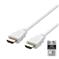 DELTACO Ultra High Speed HDMI Cable 2m White – kuva 5