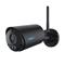 Reolink B320-B 69752 – kuva 2