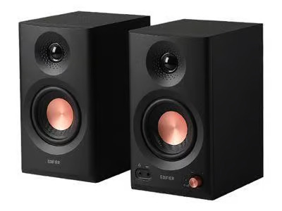 Edifier MR3 MR3-B