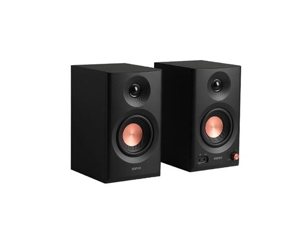 Edifier MR3 MR3-B