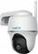 Reolink B430 69752 – kuva 2